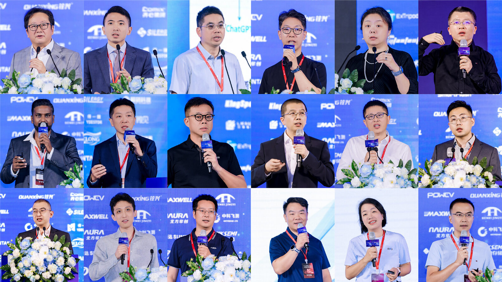 GMIF2026 Summit Closes in Shenzhen With AI Memory and Storage in Focus