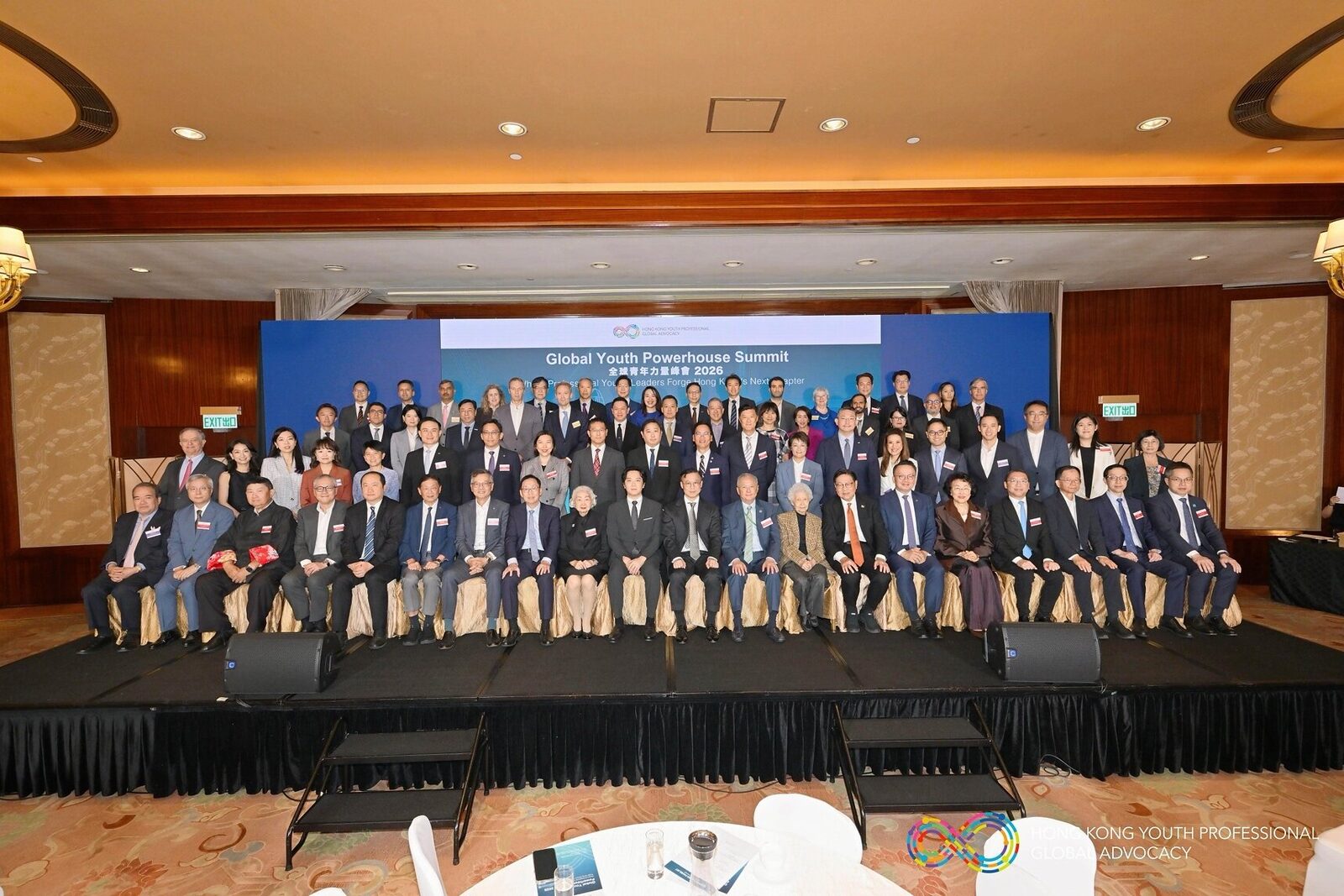 Hong Kong youth summit ends with start-ups matched to US$10 billion in venture funds