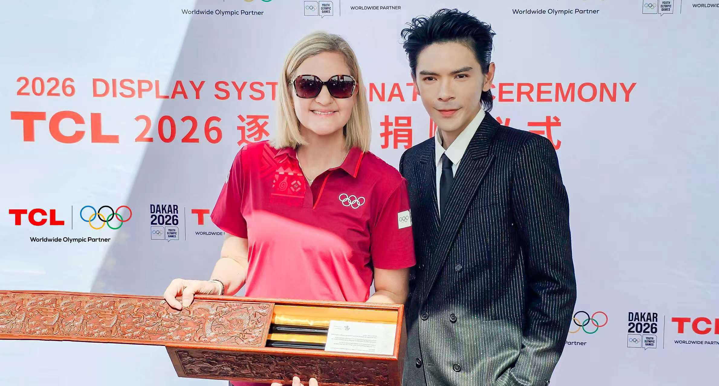 TCL donates 75-inch solar display to Dakar 2026 Youth Olympic Village