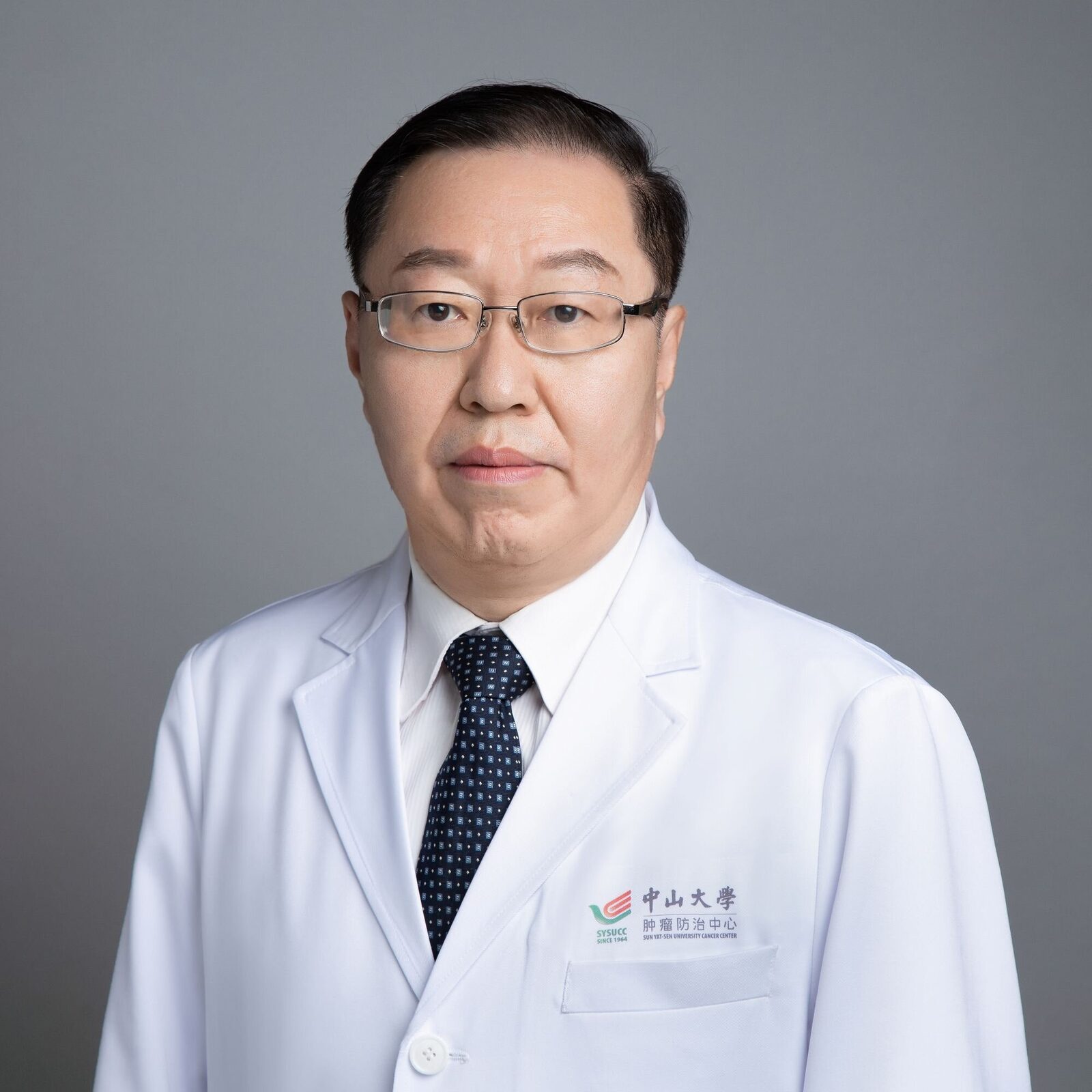 Phase III trial reports survival gain for anti-B7-H3 antibody-drug conjugate in relapsed small-cell lung cancer