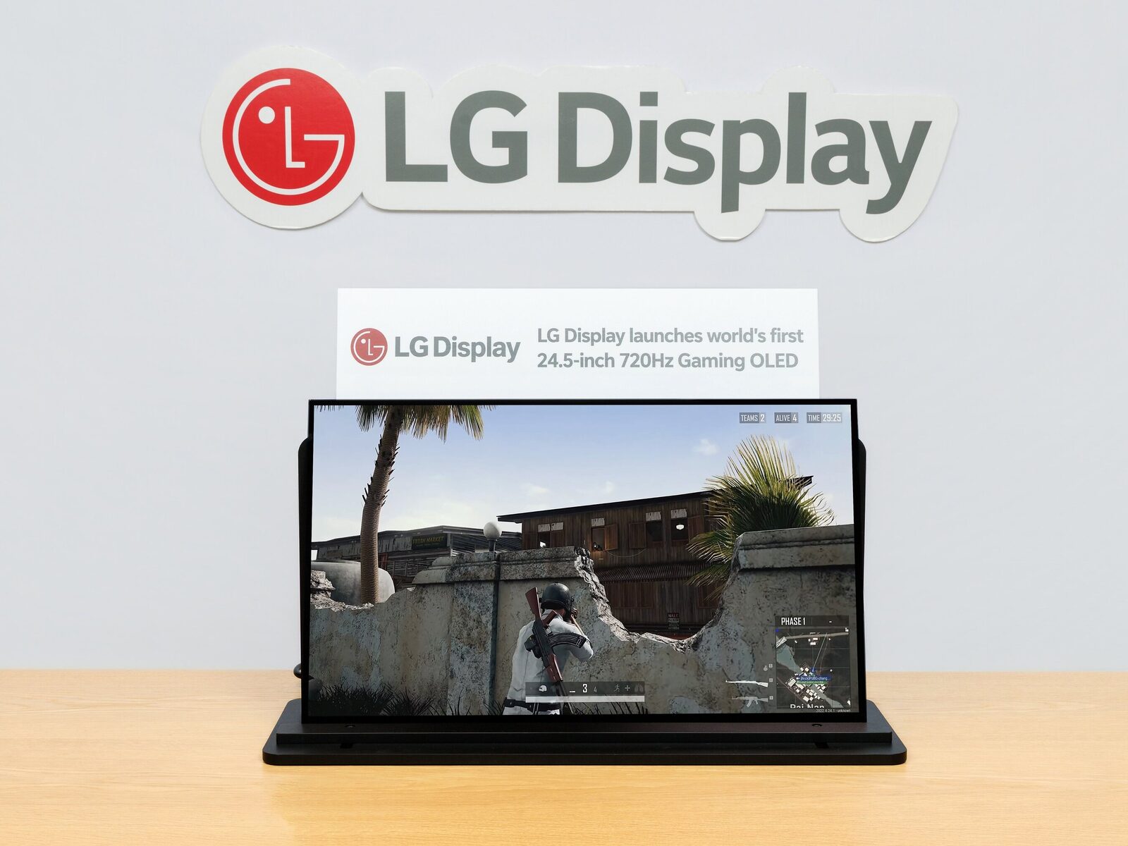 LG Display launches 24.5-inch 720Hz gaming OLED panel