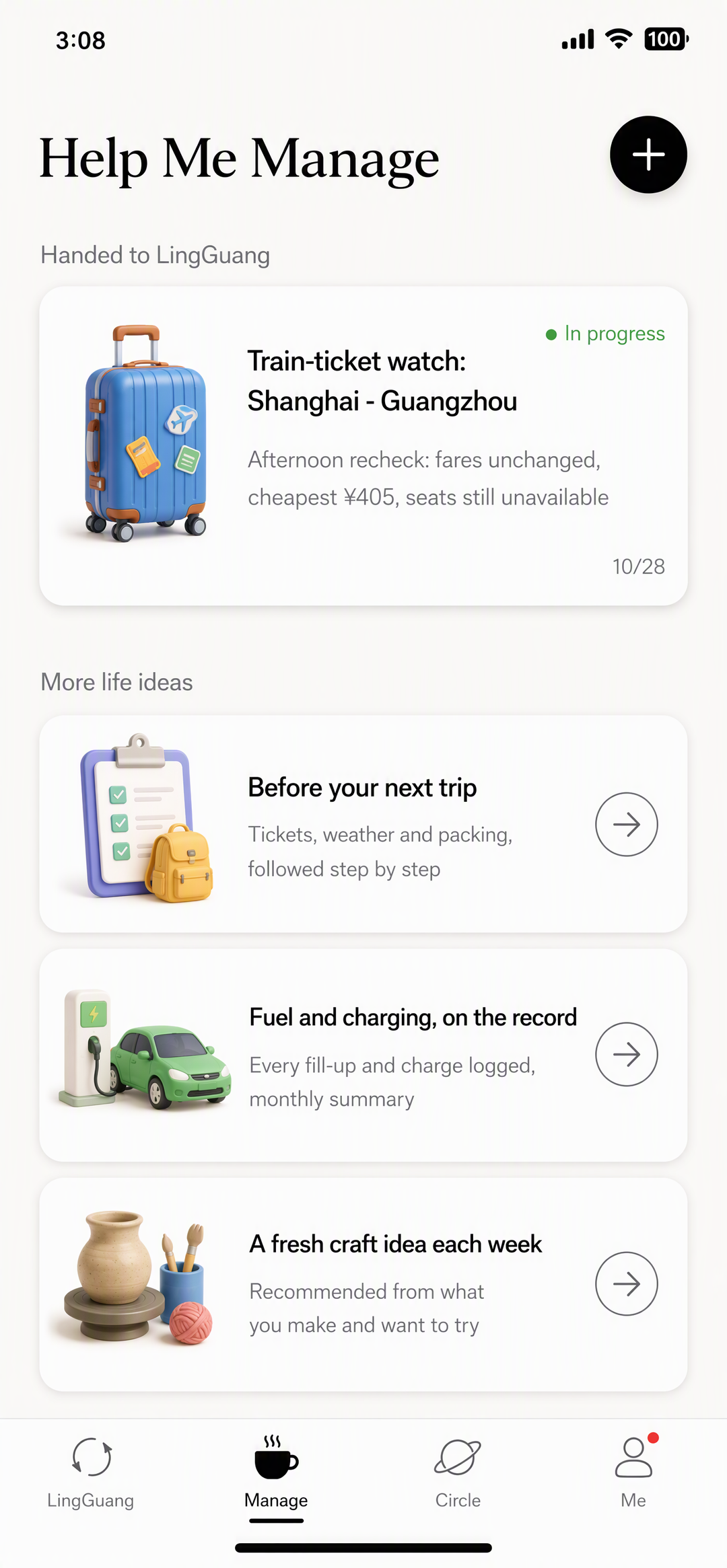 The Help Me Manage tab: one errand in progress, a Shanghai-Guangzhou train-ticket watch, plus idea cards the agent offers to take over.