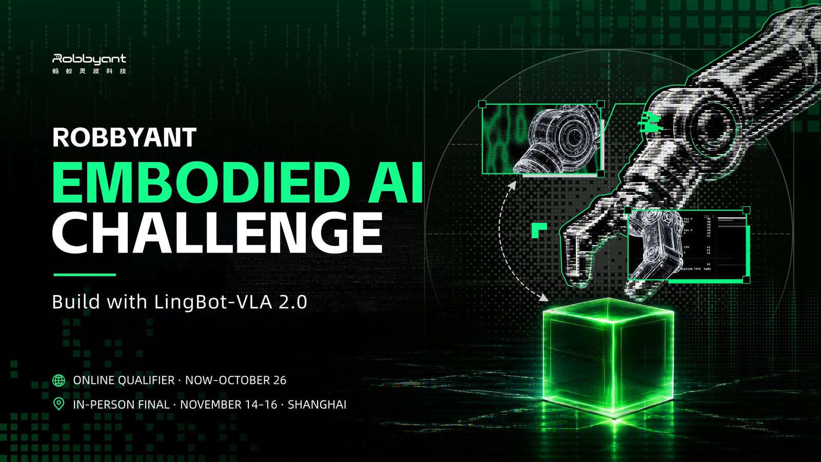 Robbyant Embodied AI Challenge key visual: a robotic arm reaching toward a glowing green cube