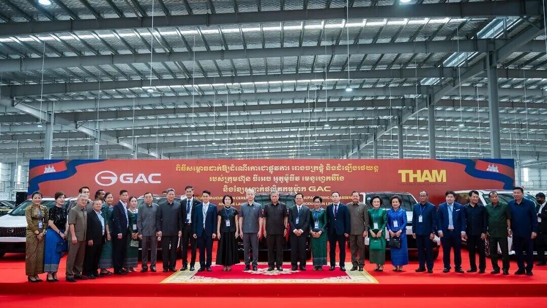 GAC Cambodia KD plant begins production in Kampong Chhnang
