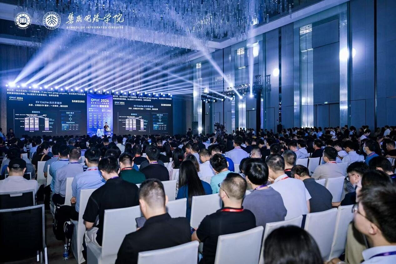 GMIF2026 Annual Awards Name Samsung, Sandisk and Others