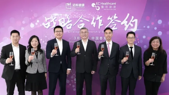 A urine test for cervical cancer screening reaches Hong Kong