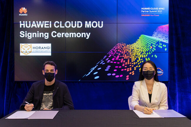 A Singapore security vendor puts its cloud scanner inside Huawei Cloud